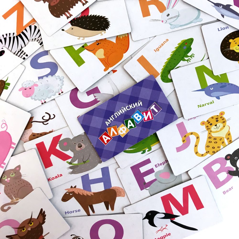 Карточная игра «Мои первые игры. Английский алфавит» / Миниатюра WWW (1000)