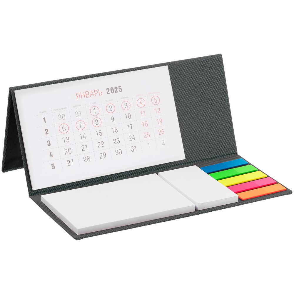 Набор Grade с календарем, серый / Миниатюра WWW (1000)