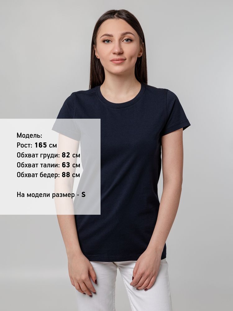 Футболка женская T-bolka Stretch Lady, темно-синяя (navy) / Миниатюра WWW (1000)