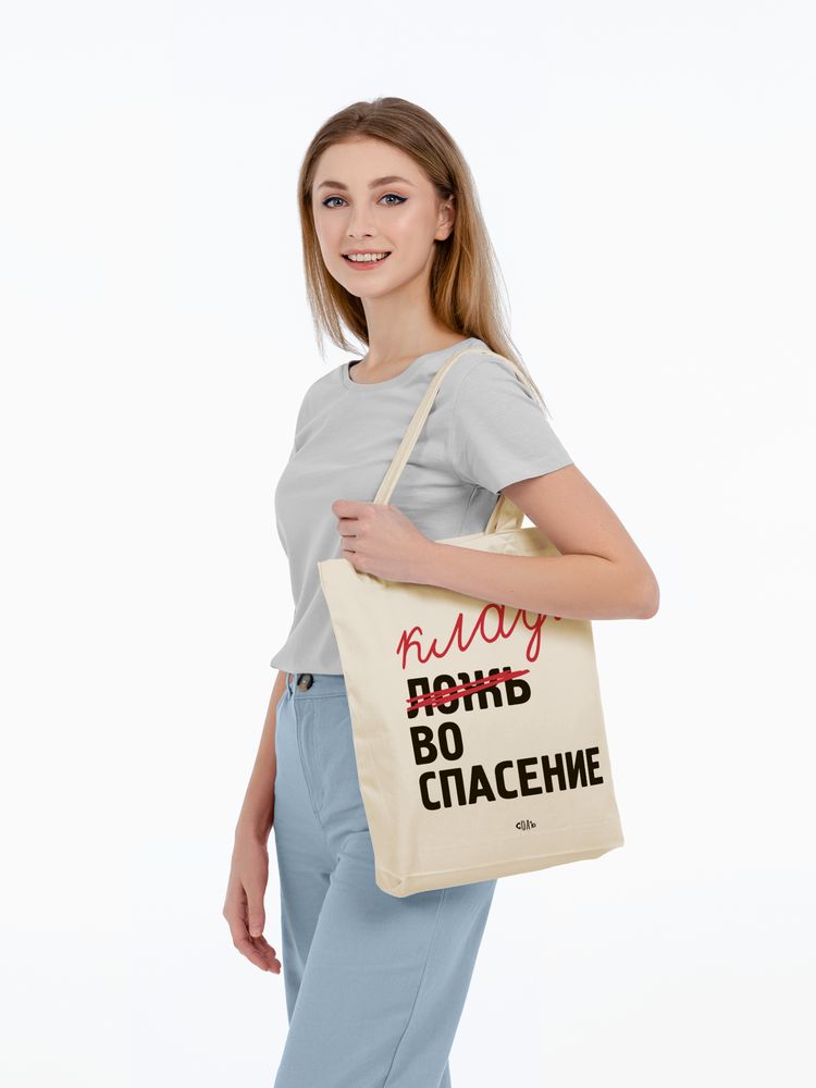 Холщовая сумка «Ложь во спасение», неокрашенная / Миниатюра WWW (1000)