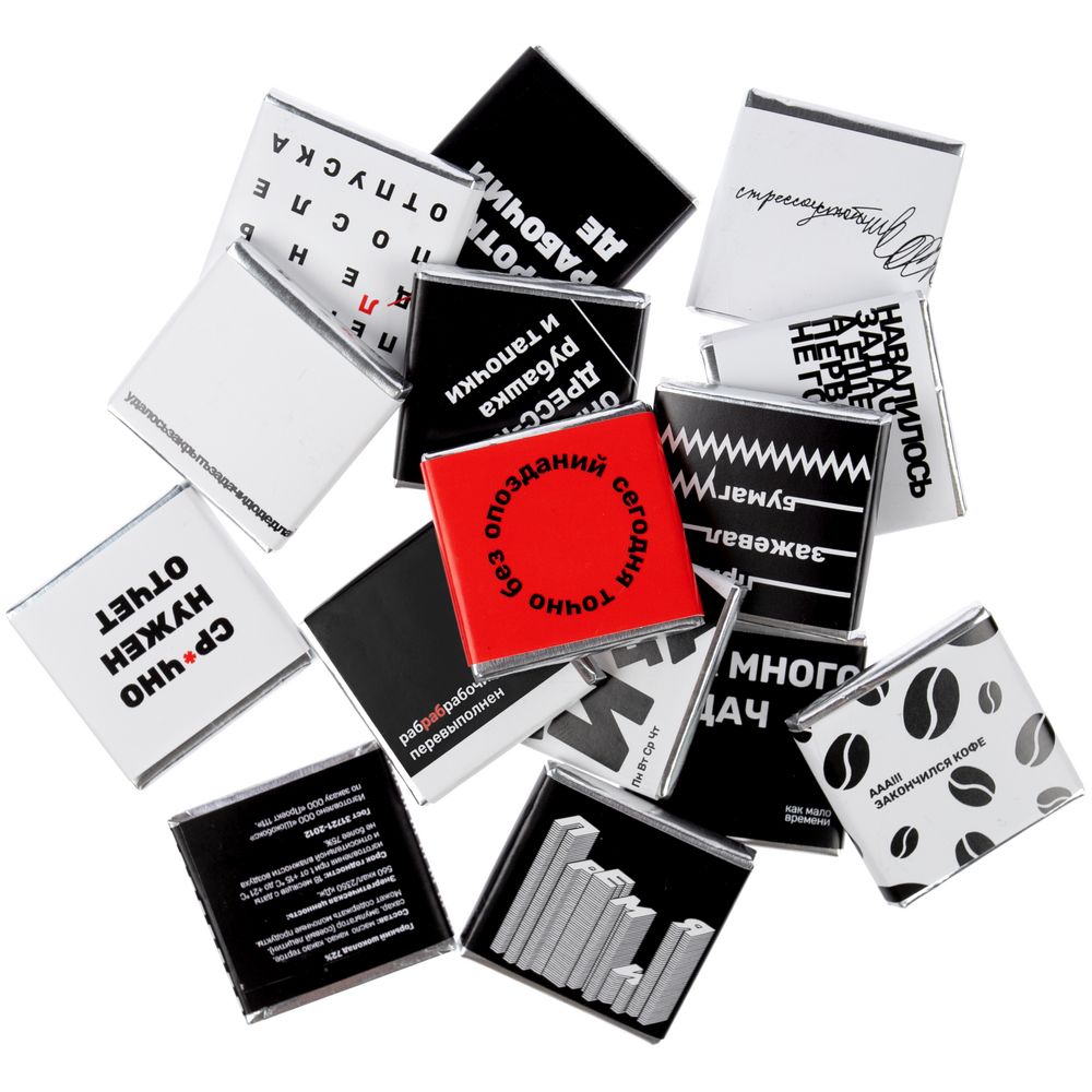 Набор шоколада «Ворк ситуэйшнс» / Миниатюра WWW (1000)