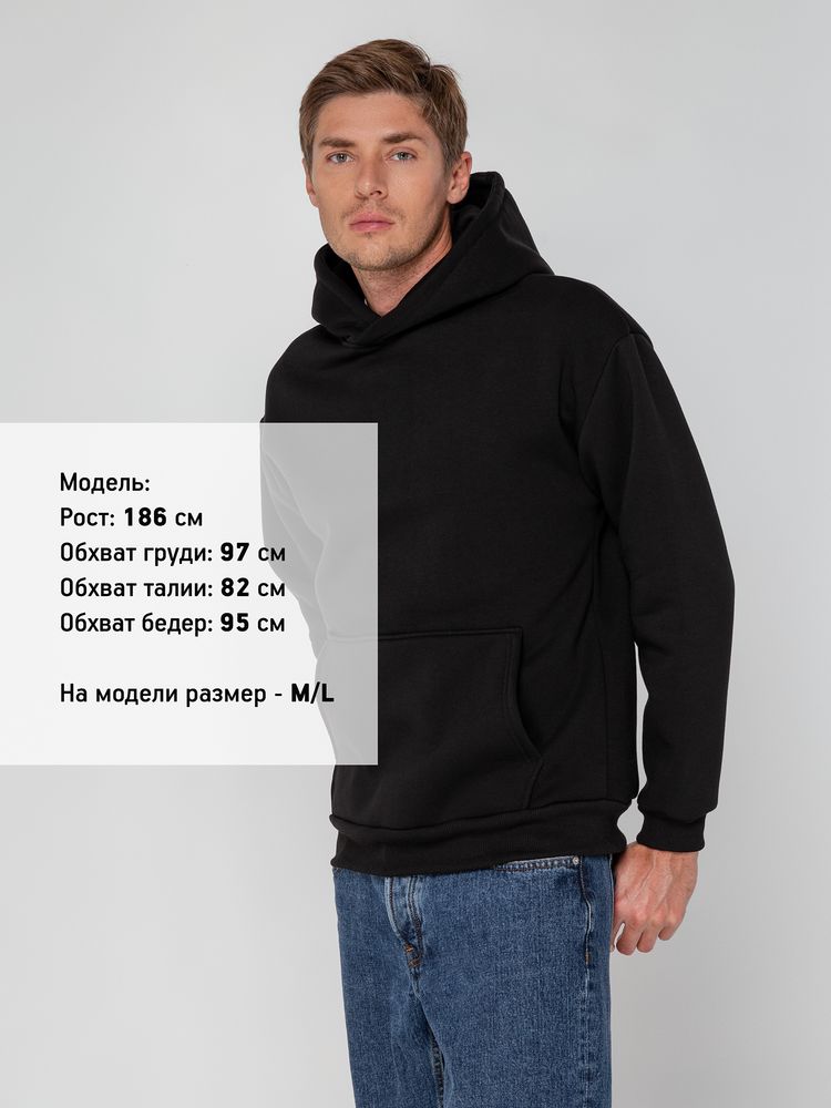 Худи унисекс Full Swing, черное / Миниатюра WWW (1000)