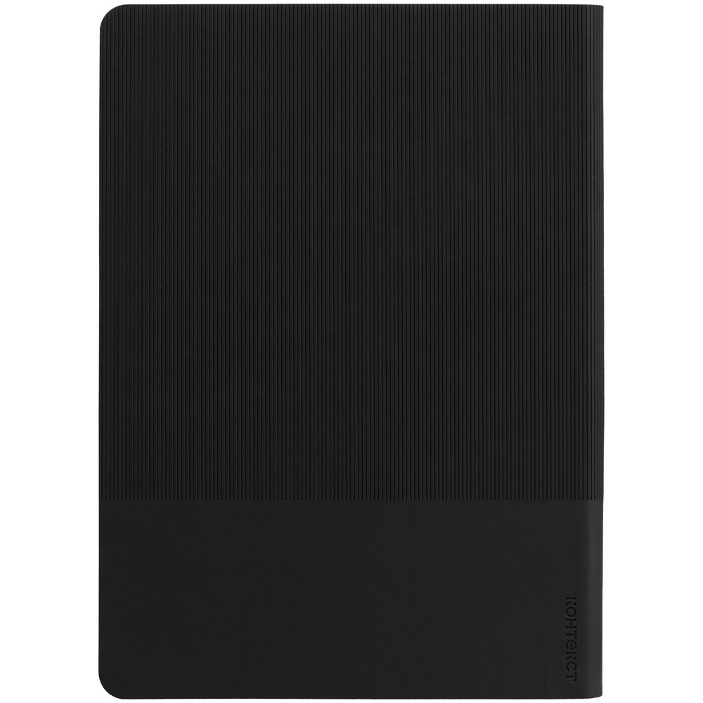 Ежедневник Vale, недатированный, черный / Миниатюра WWW (1000)