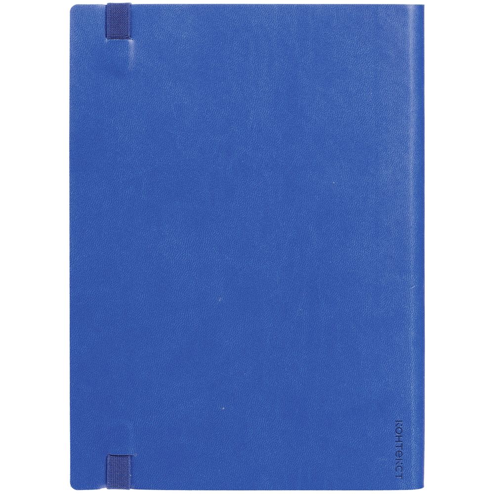 Ежедневник Vivian, недатированный, синий / Миниатюра WWW (1000)