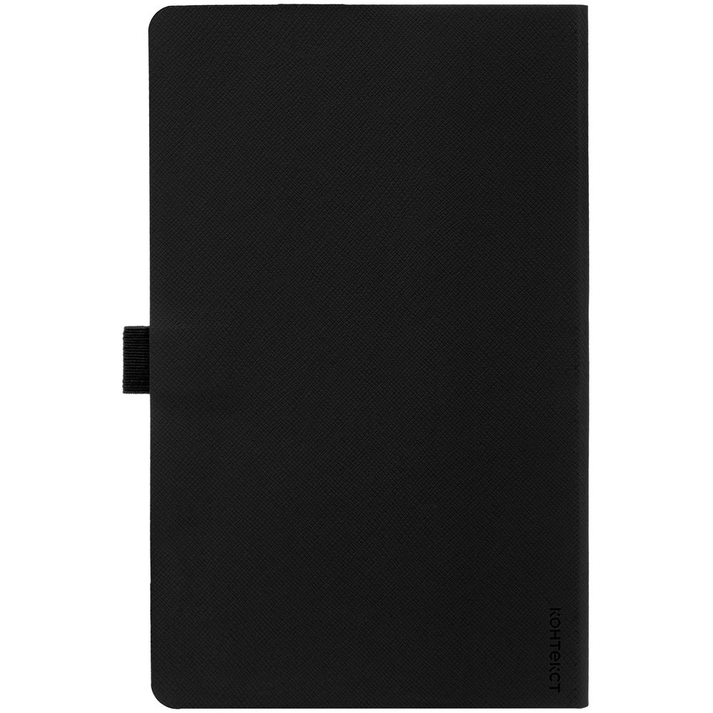 Ежедневник Loop, недатированный, черный / Миниатюра WWW (1000)