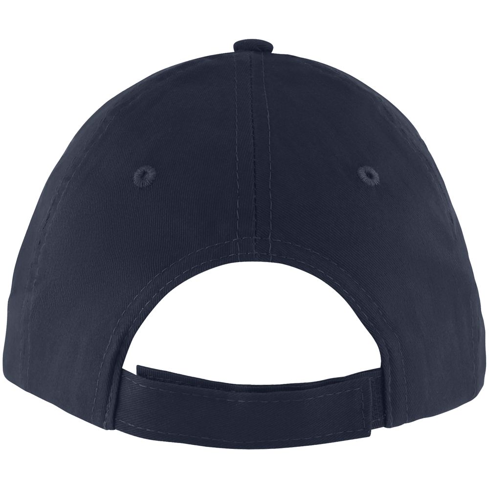 Бейсболка Solar, кобальт (темно-синяя) / Миниатюра WWW (1000)