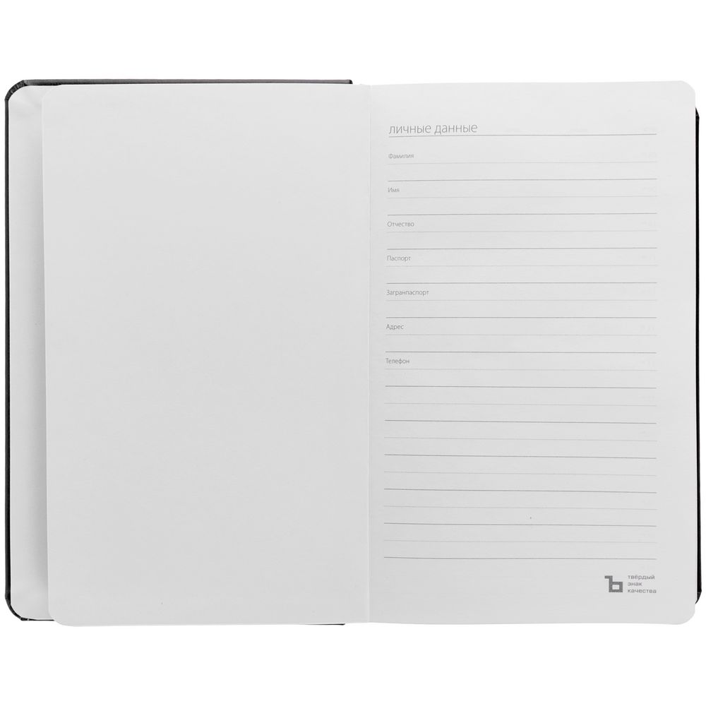 Ежедневник Replica Mini, недатированный, черный / Миниатюра WWW (1000)