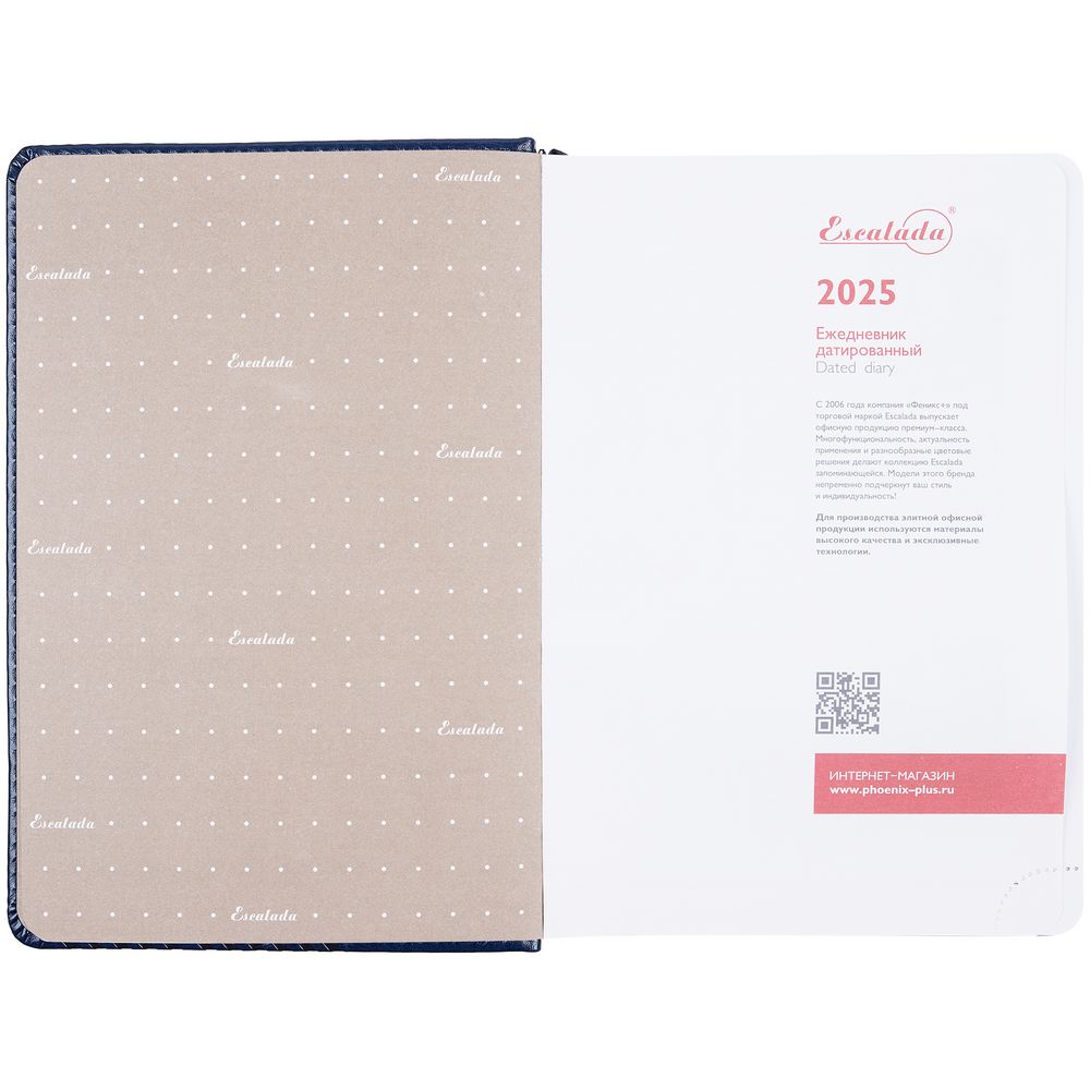 Ежедневник Faro, датированный, синий / Миниатюра WWW (1000)