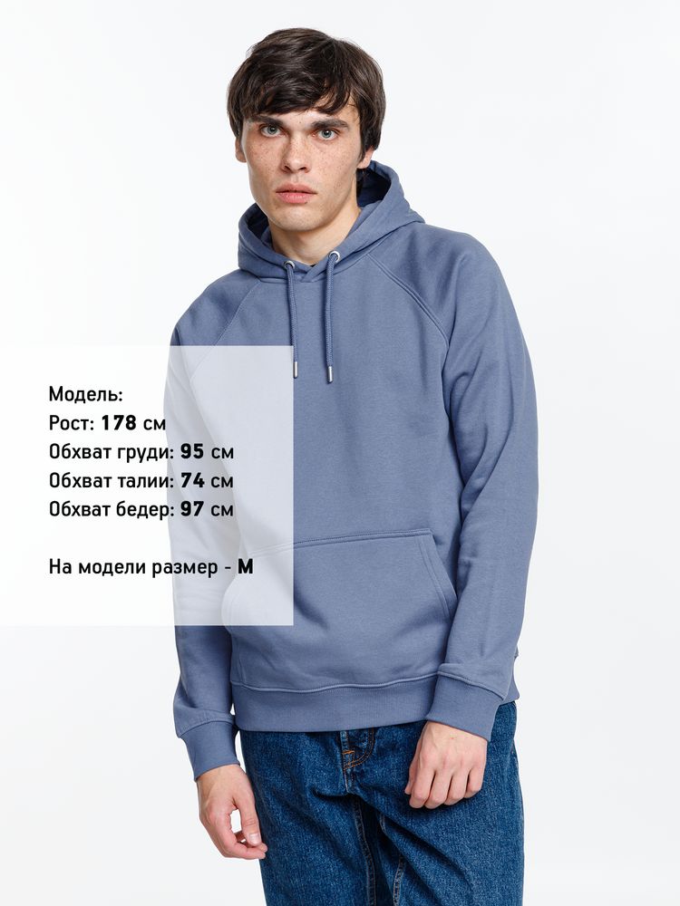 Толстовка унисекс Stellar, синяя / Миниатюра WWW (1000)