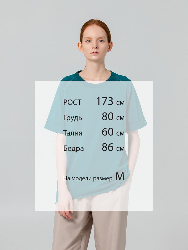 Футболка унисекс Vozduh 1.0, темно-бирюзовая / Миниатюра WWW (1000)