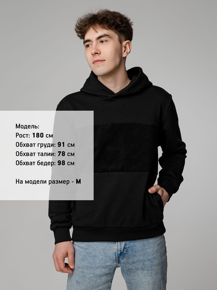 Худи унисекс Patch Catcher со вставкой из липучки, черное / Миниатюра WWW (1000)