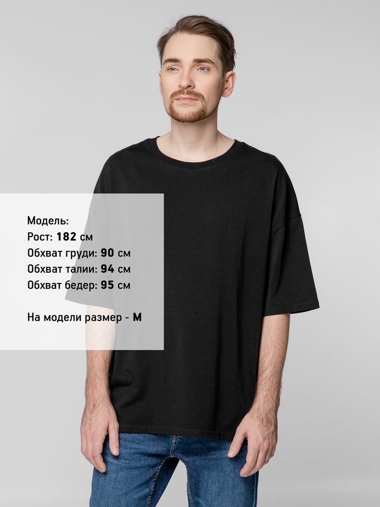 Футболка унисекс оверсайз Crosstown, черная / Миниатюра WWW (1000)