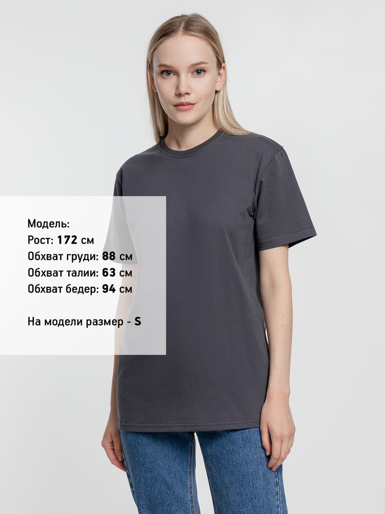 Футболка унисекс T-Bolka 160, темно-серая (графит) / Миниатюра WWW (1000)