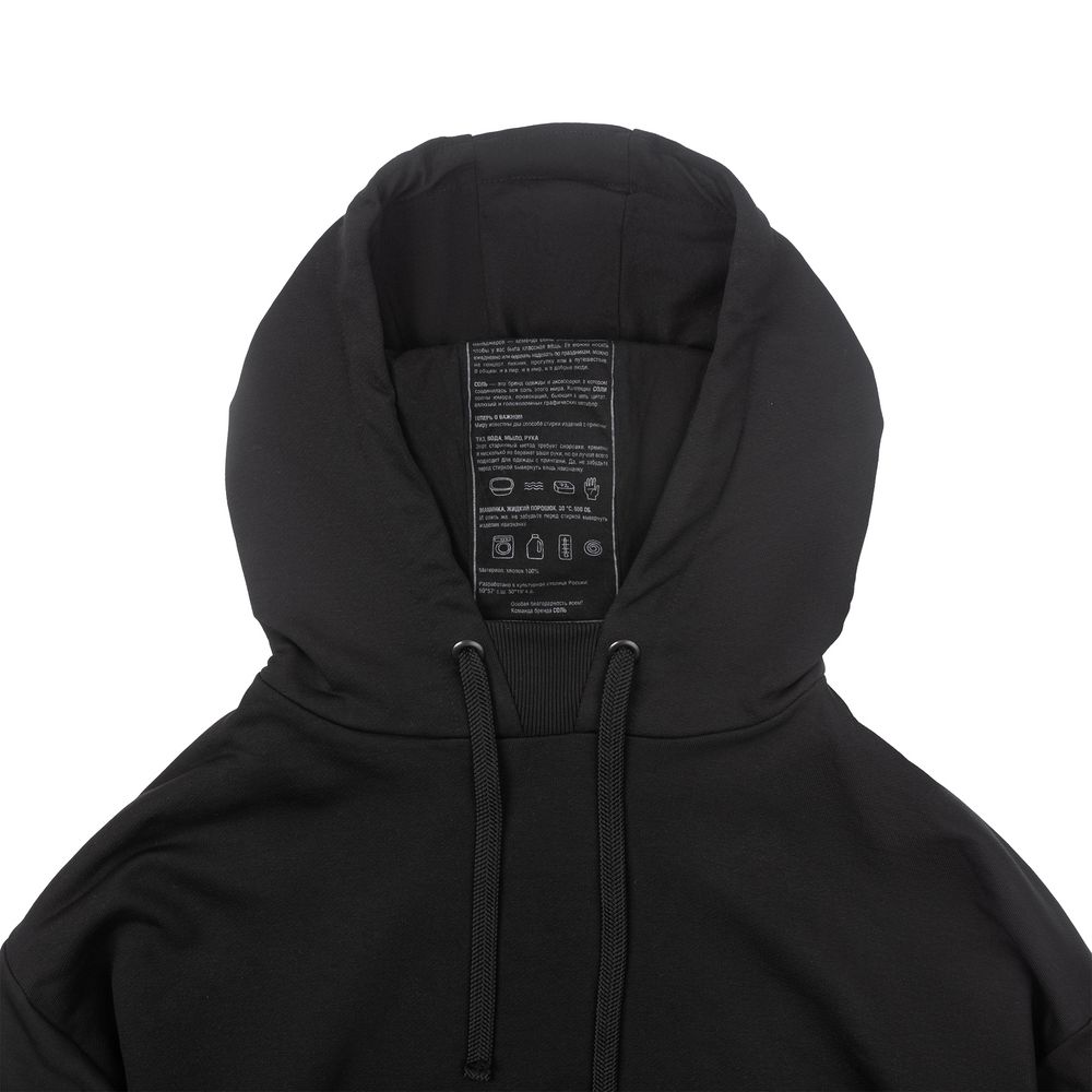 Худи оверсайз «Только свистни», черное / Миниатюра WWW (1000)