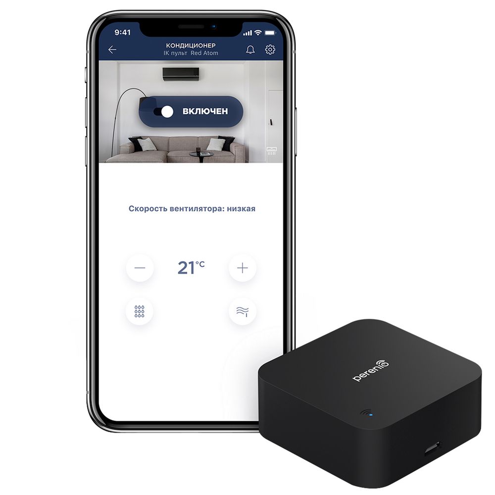 Инфракрасный пульт Red Atom / Миниатюра WWW (1000)