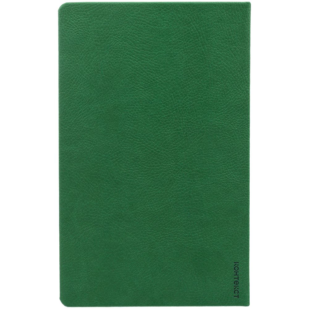 Ежедневник Duplex, недатированный, белый с зеленым / Миниатюра WWW (1000)