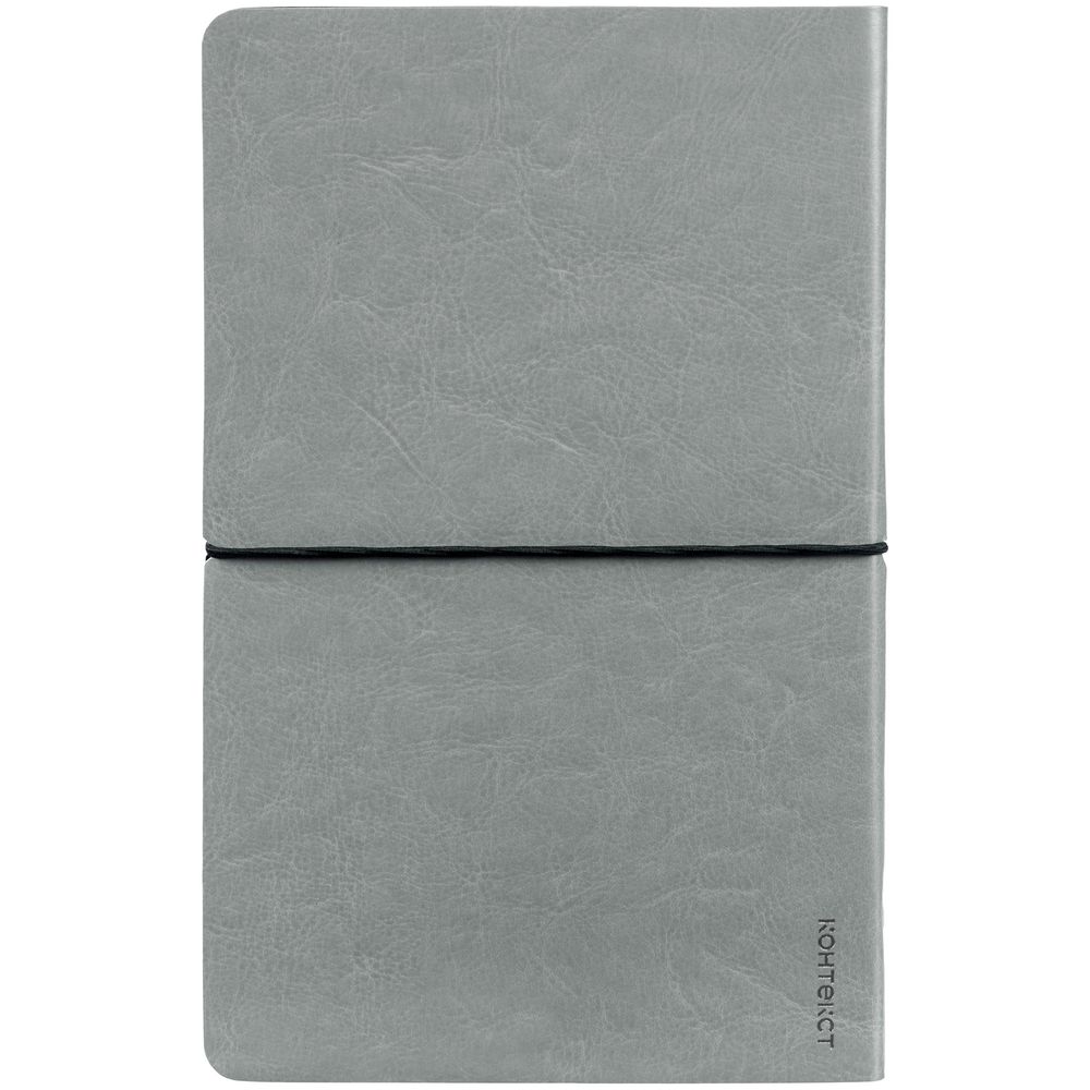 Ежедневник Shine, недатированный, серебристый / Миниатюра WWW (1000)