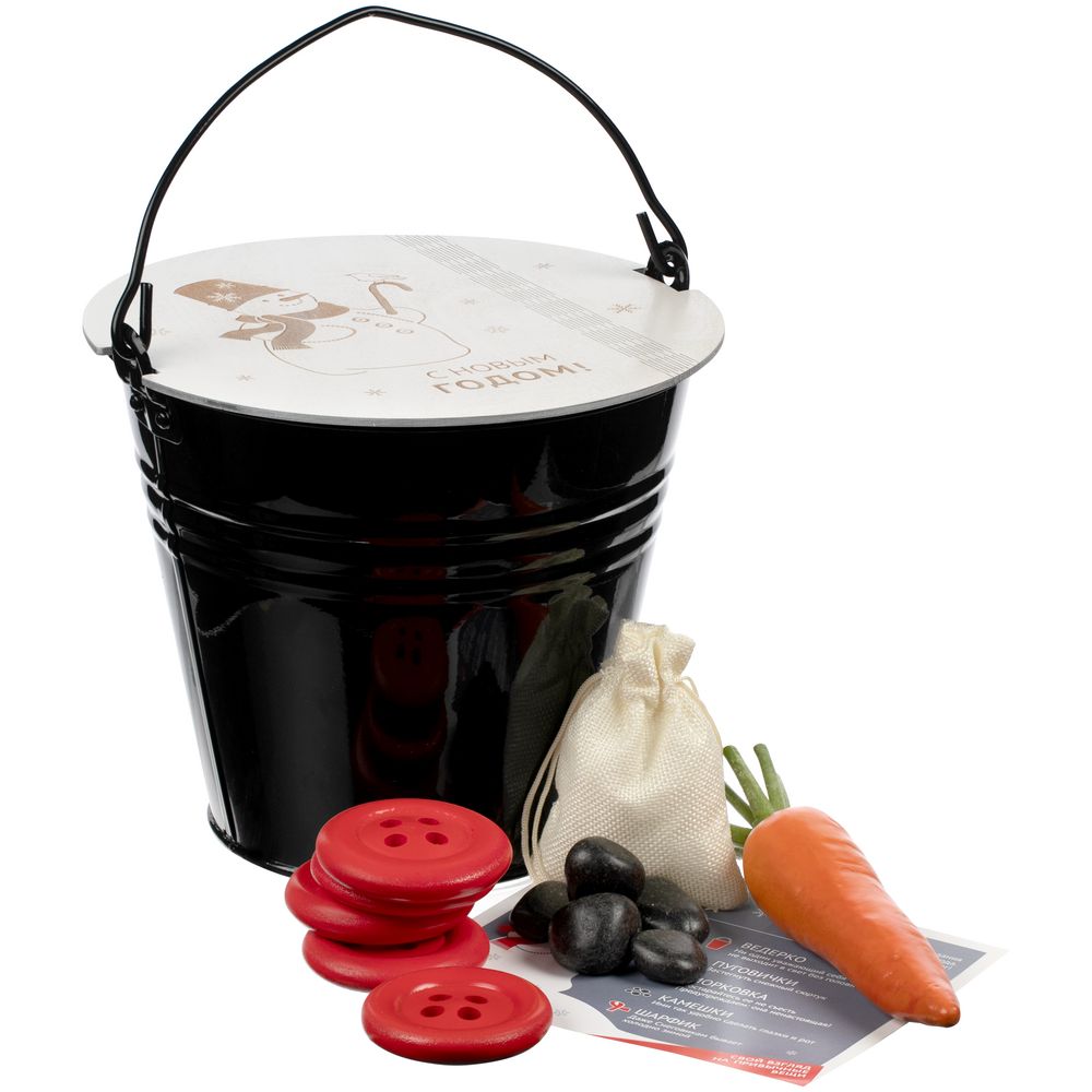 Набор «Все по-взрослому», оранжевый / Миниатюра WWW (1000)