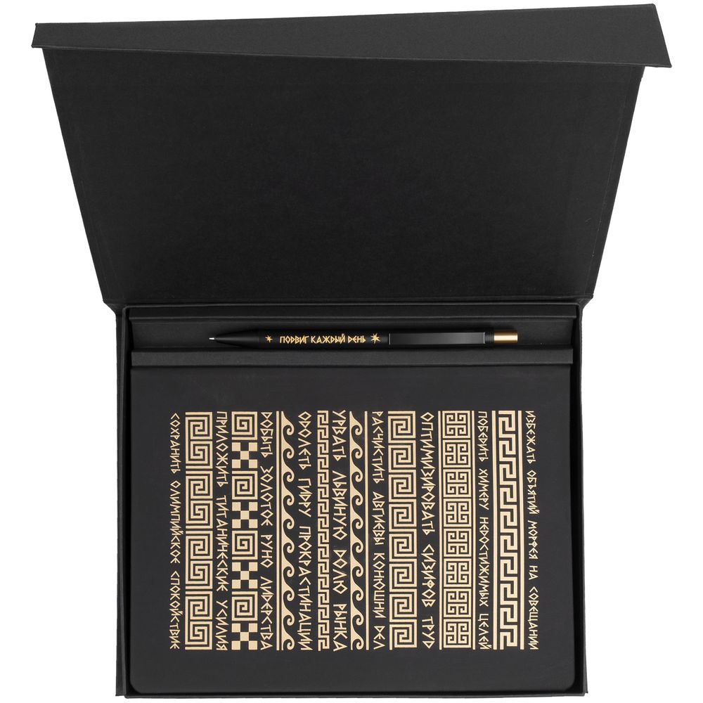 Набор «Подвиг каждый день» / Миниатюра WWW (1000)