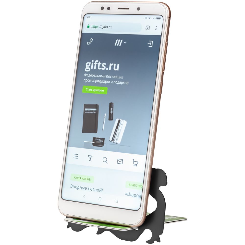 Набор Follow Me / Миниатюра WWW (1000)