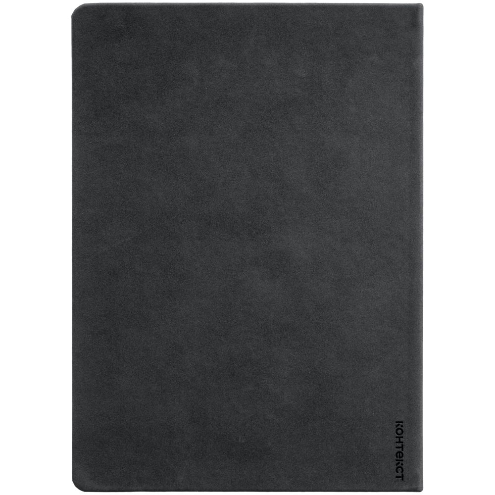 Ежедневник Magnet Chrome с ручкой, серый с фиолетовым / Миниатюра WWW (1000)