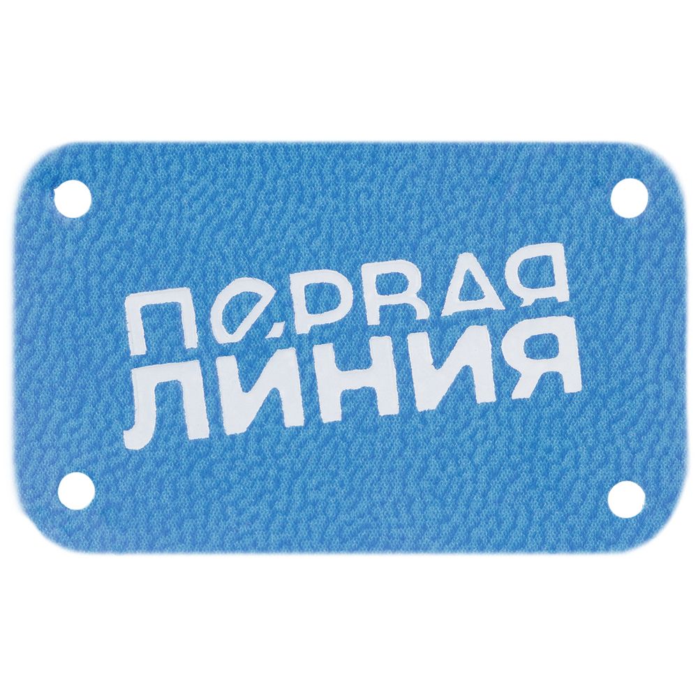 Лейбл Latte, S, голубой / Миниатюра нанесения (1000)