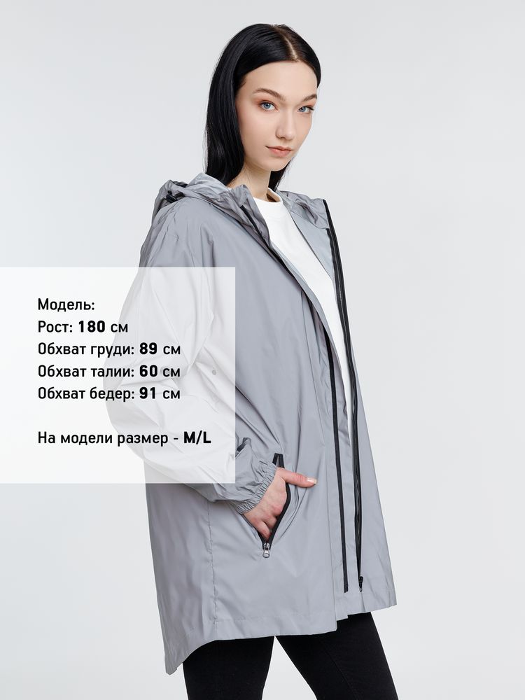 Парка Manifest из светоотражающей ткани, серая / Миниатюра WWW (1000)