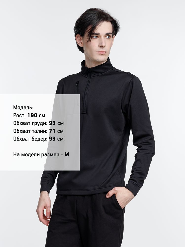 Толстовка унисекс Hike Klondike, черная / Миниатюра WWW (1000)