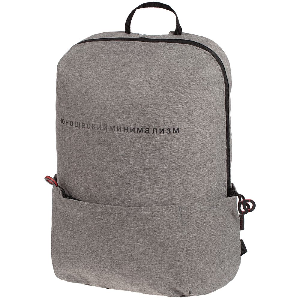 Рюкзак «Юношеский минимализм», серый / Миниатюра WWW (1000)