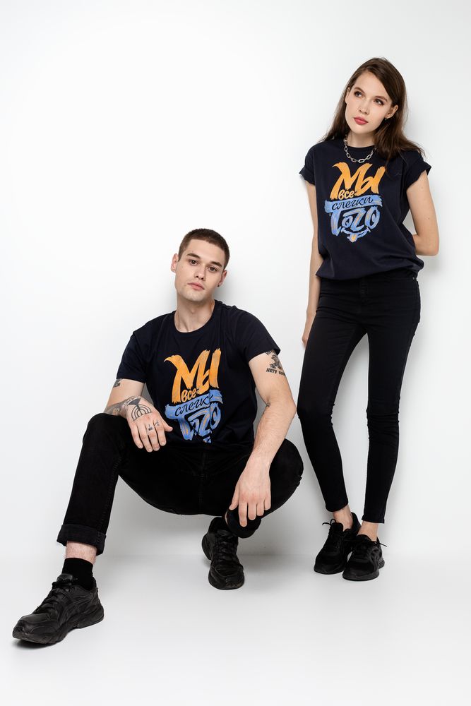 Футболка «Мы все слегка того», темно-синяя / Миниатюра WWW (1000)