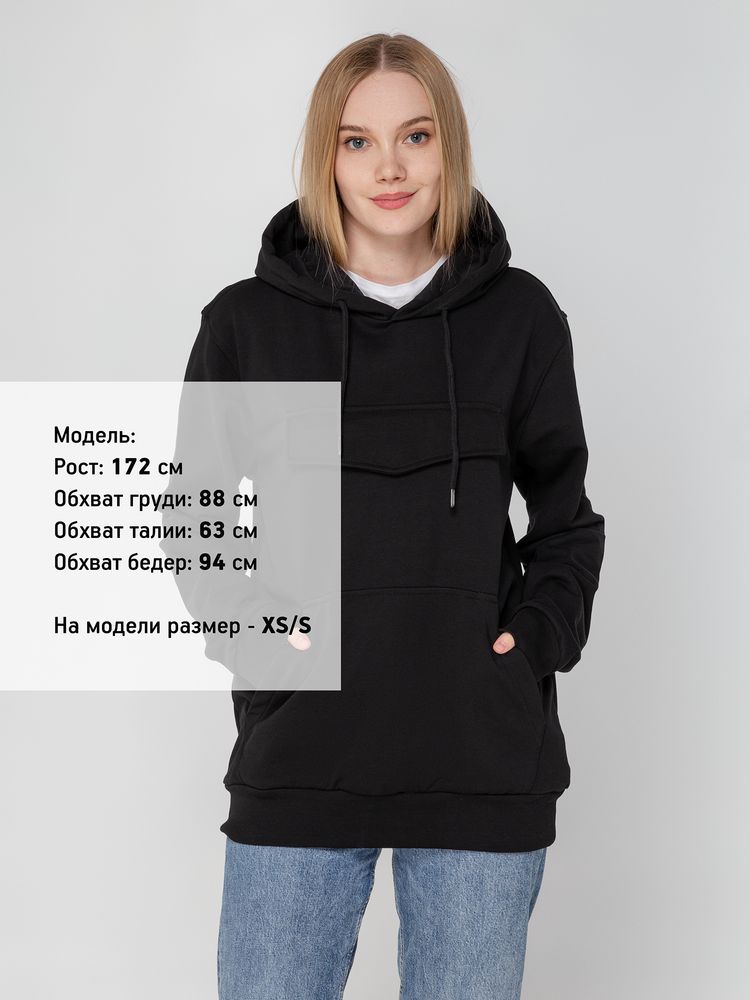 Худи унисекс с карманом на груди Chest Pocket, черное / Миниатюра WWW (1000)