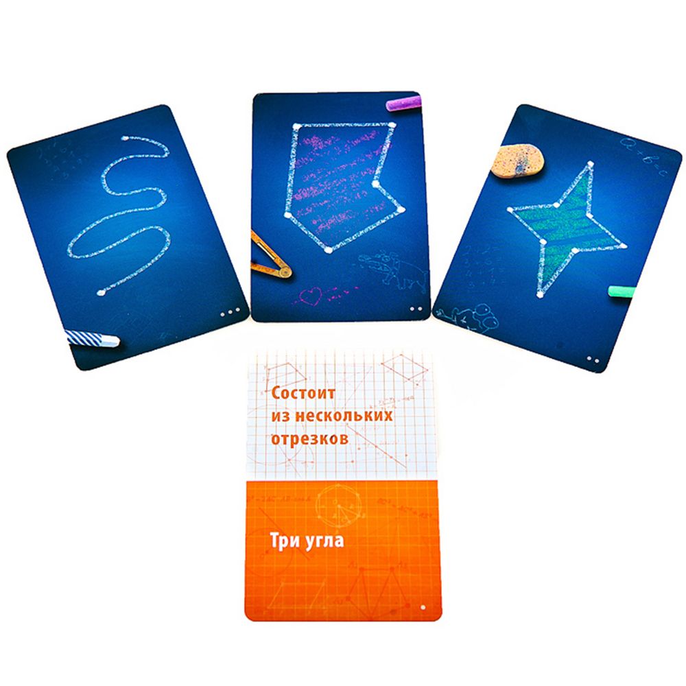 Настольная игра «Банда Умников. Геометрика», малая / Миниатюра WWW (1000)