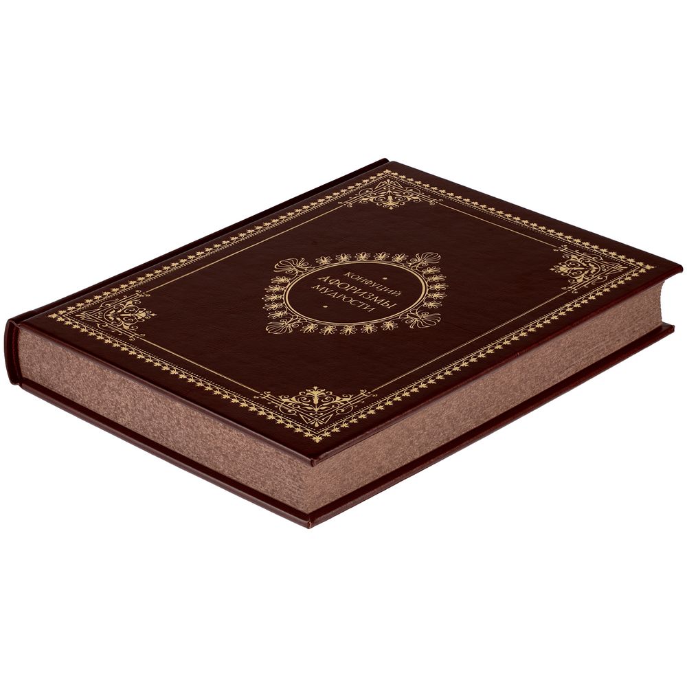 Книга «Афоризмы мудрости» / Миниатюра WWW (1000)