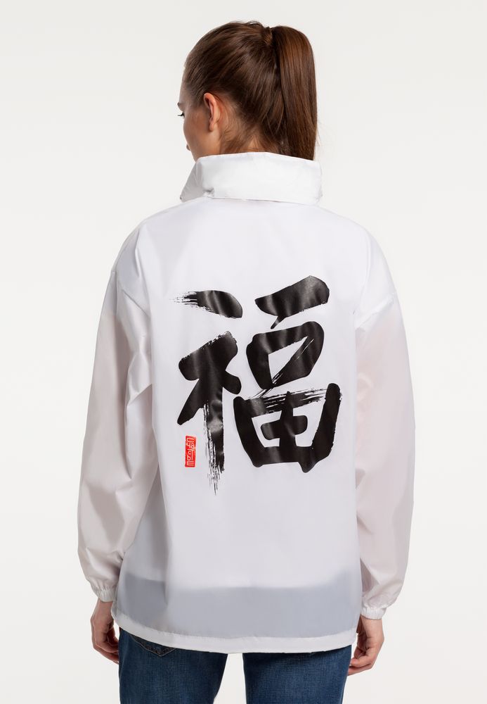 Ветровка «Вечные ценности. Счастье», белая / Миниатюра WWW (1000)