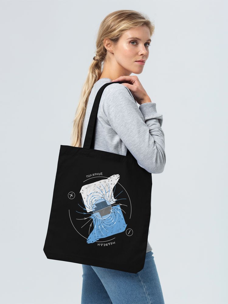 Холщовая сумка «Полярные медведи», черная / Миниатюра WWW (1000)