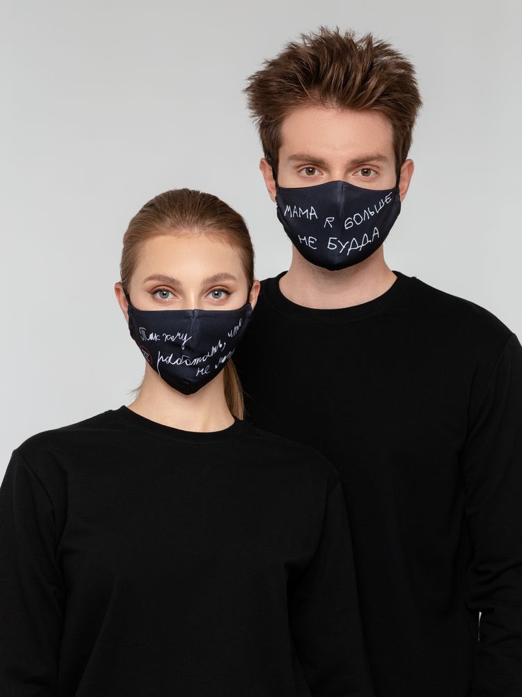 Маска для лица «Не Будда» / Миниатюра WWW (1000)