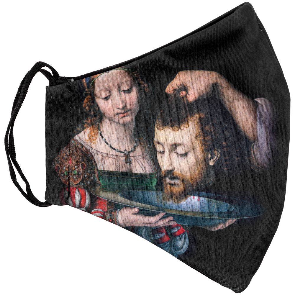 Маска для лица «А голову ты дома не забыл» / Миниатюра WWW (1000)