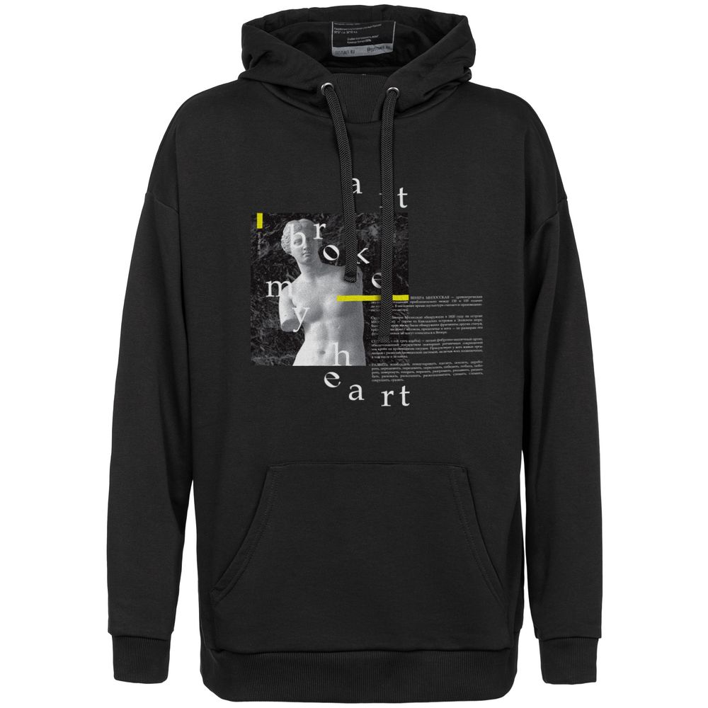 Худи оверсайз Art Broke My Heart, черное / Миниатюра WWW (1000)
