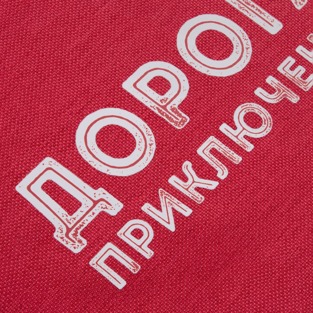 Рюкзак для ноутбука Onefold, красный / Миниатюра нанесения (1000)