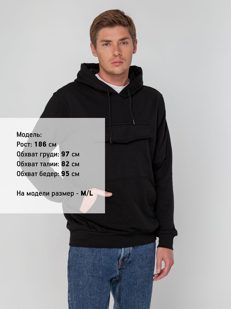 Худи унисекс с карманом на груди Chest Pocket, черное / Миниатюра WWW (1000)