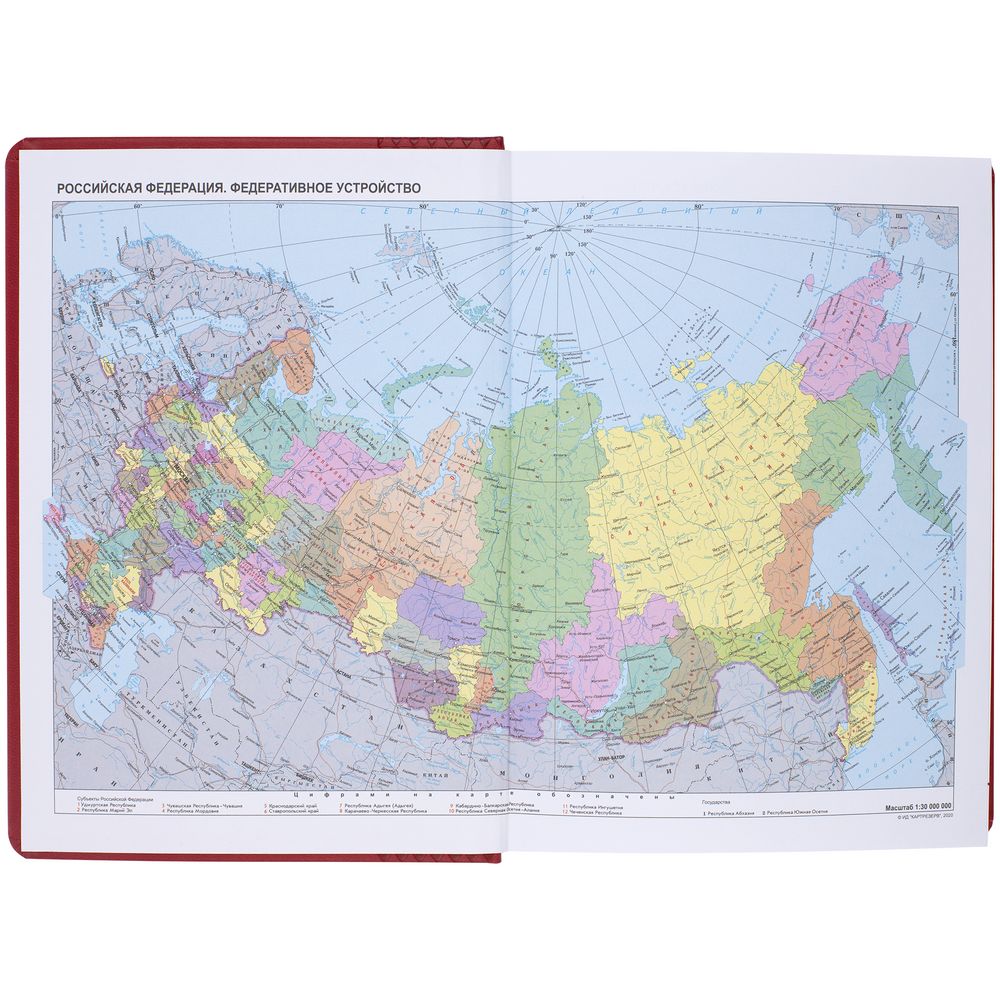 Ежедневник Brand, недатированный, красный / Миниатюра WWW (1000)