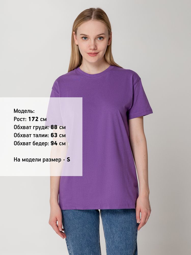 Футболка унисекс Regent 150, светло-бежевая / Миниатюра модельного (1000)