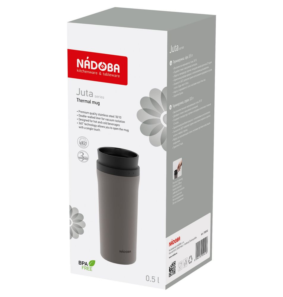 Термокружка Juta, серая / Миниатюра WWW (1000)