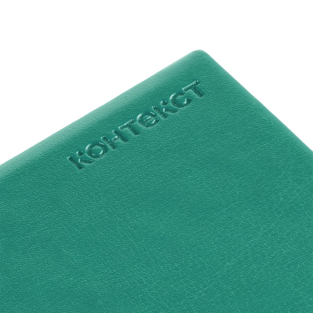 Ежедневник Replica Mini, недатированный, бирюзовый / Миниатюра WWW (1000)