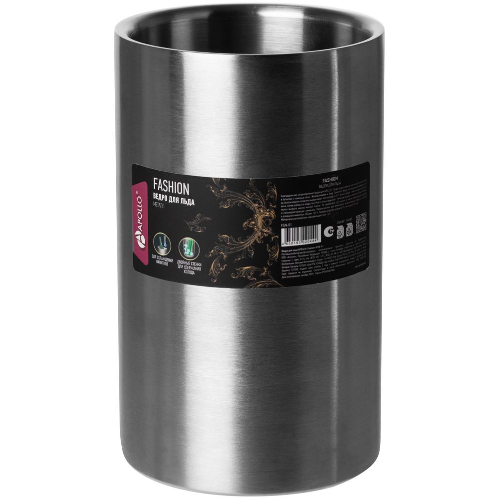 Ведро для льда Fashion / Миниатюра WWW (1000)