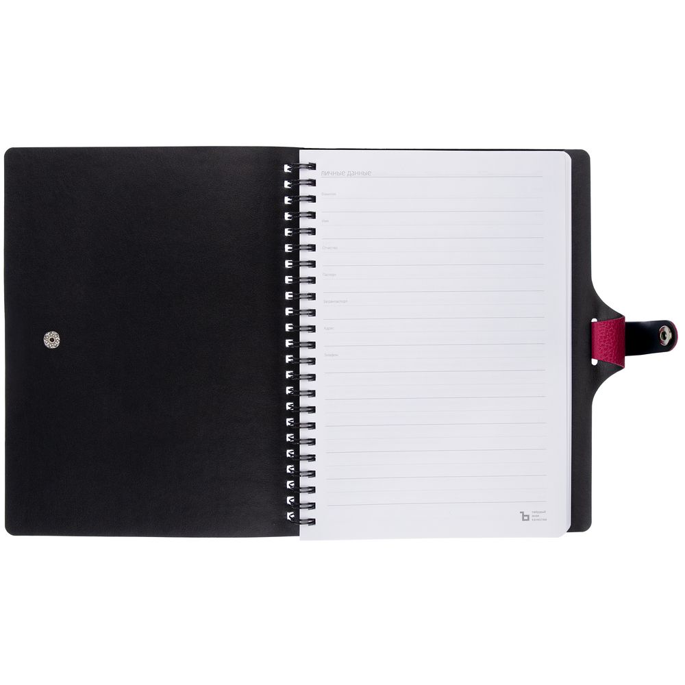 Ежедневник Strep Front, недатированный, малиновый / Миниатюра WWW (1000)