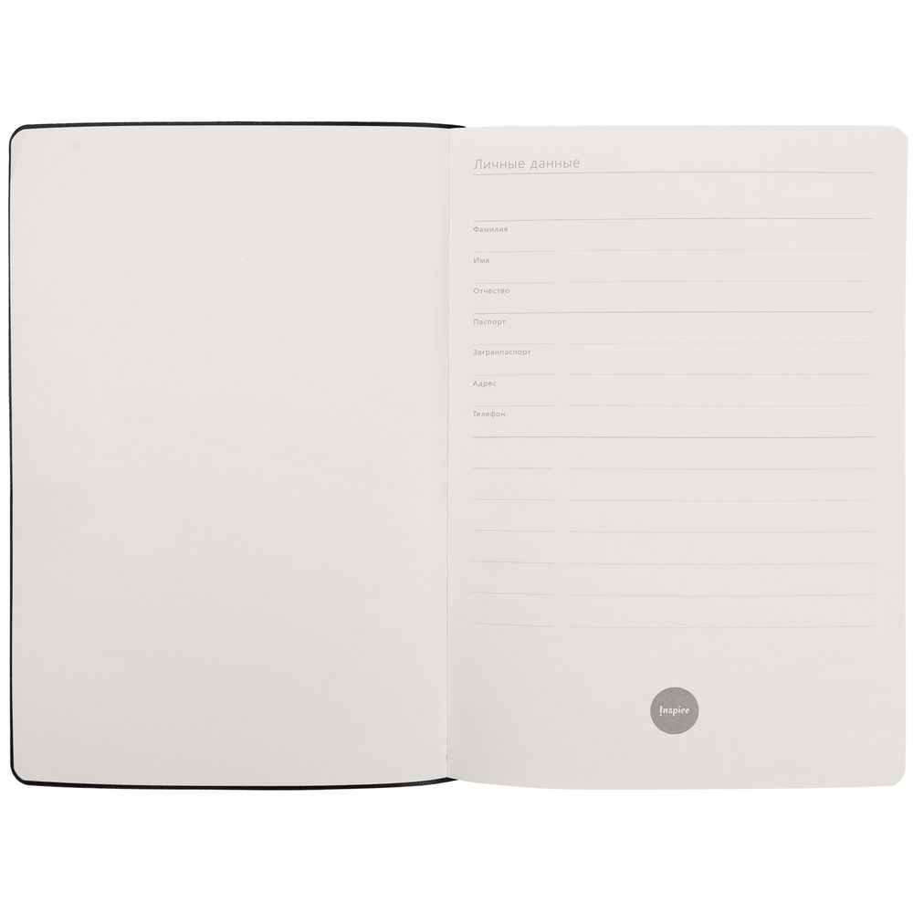 Ежедневник Fredo, недатированный, серый / Миниатюра WWW (1000)