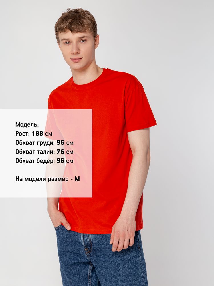 Футболка унисекс T-Bolka 160, красная / Миниатюра WWW (1000)