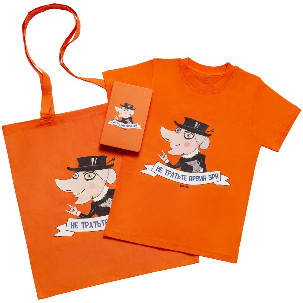 Футболка детская «Не тратьте время зря», оранжевая / Миниатюра WWW (1000)