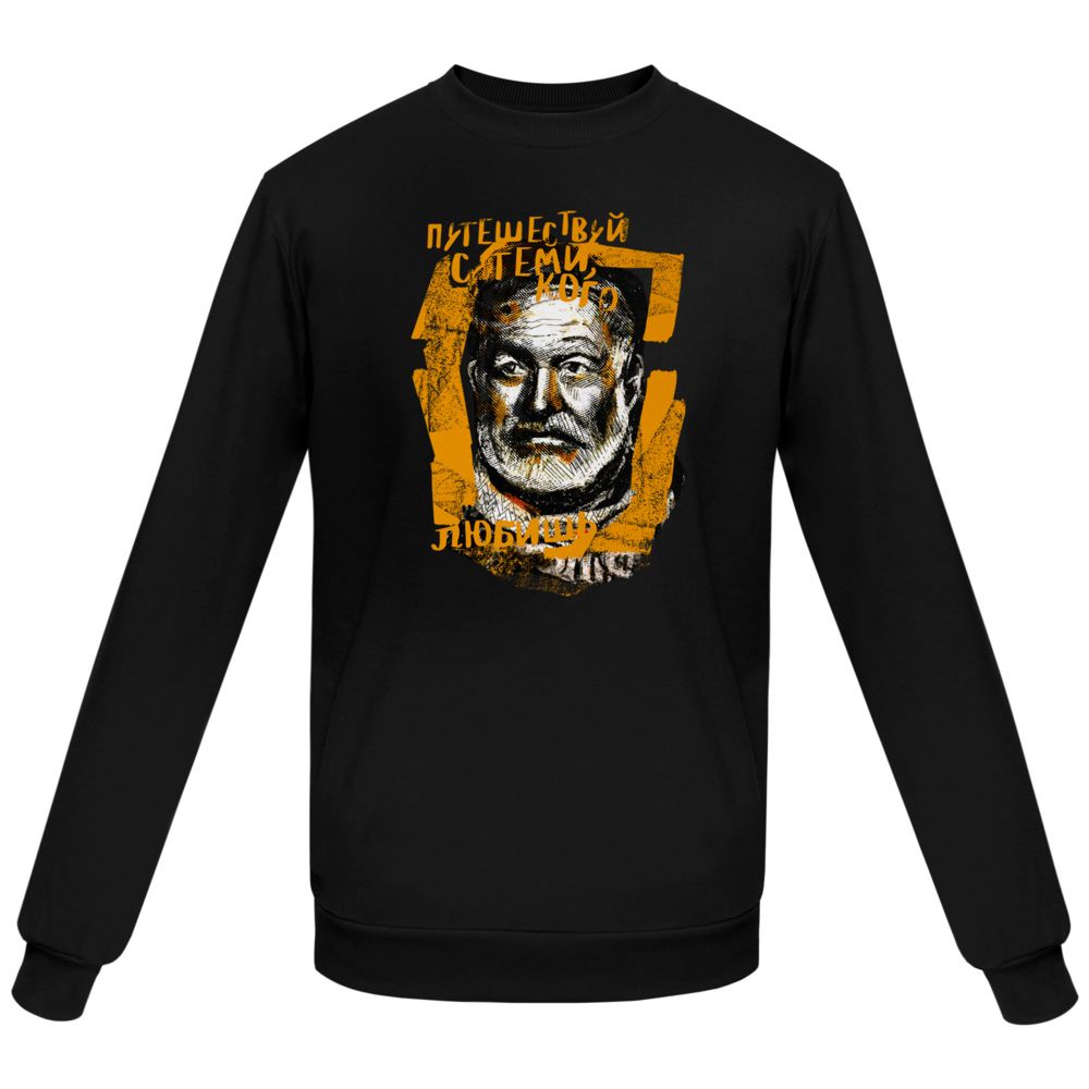 Толстовка «Хемингуэй», черная / Миниатюра WWW (1000)
